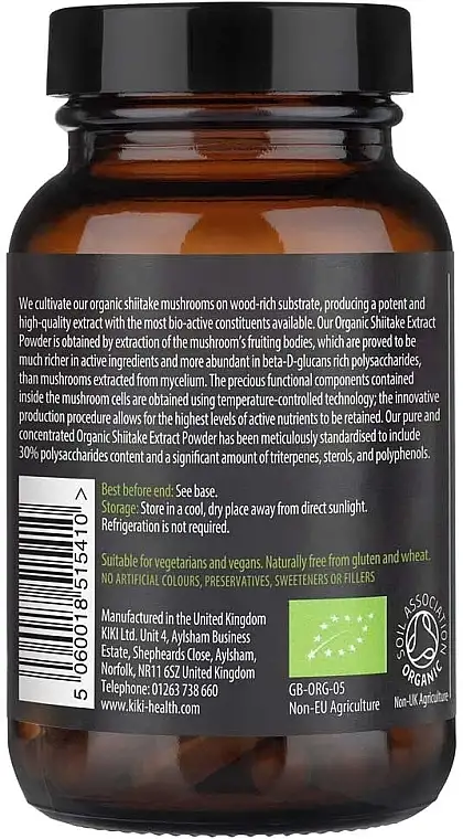 Shiitake Champignon Extract Kosttilskud, pulver 20275757