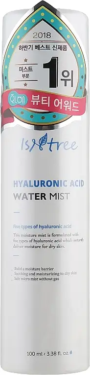 Fugtgivende hyaluronsyre ansigtsspray 59826455
