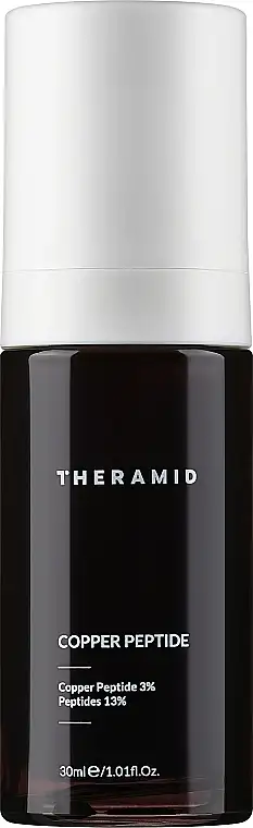 Anti-Aging ansigtsserum med kobberpeptider 99257796