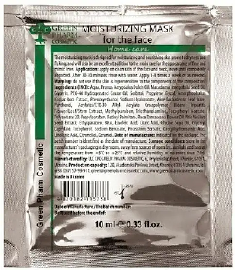 Fugtgivende ansigtsmaske (mini) 59654482