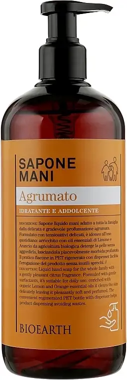 Citrus flydende sæbe 93831599