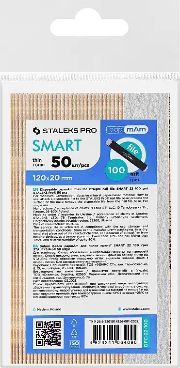 PapMam erstatningslige filer, DFC-22/100, 50 stk 16015520