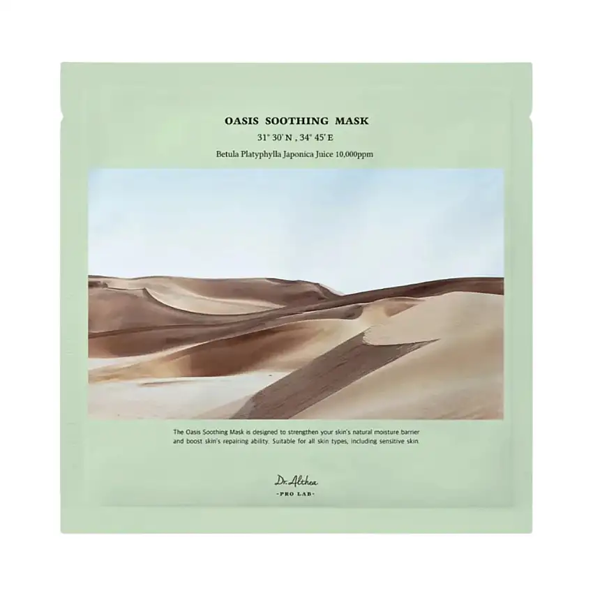 Dr. Althea - Oasis Soothing Mask
