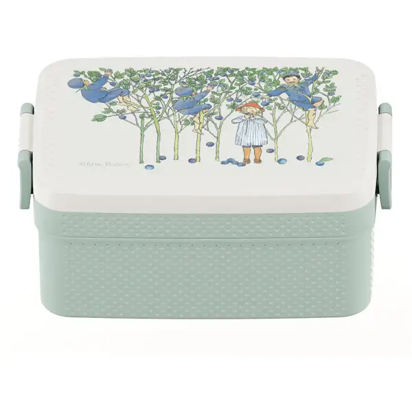 Beskow Putte Madkasse