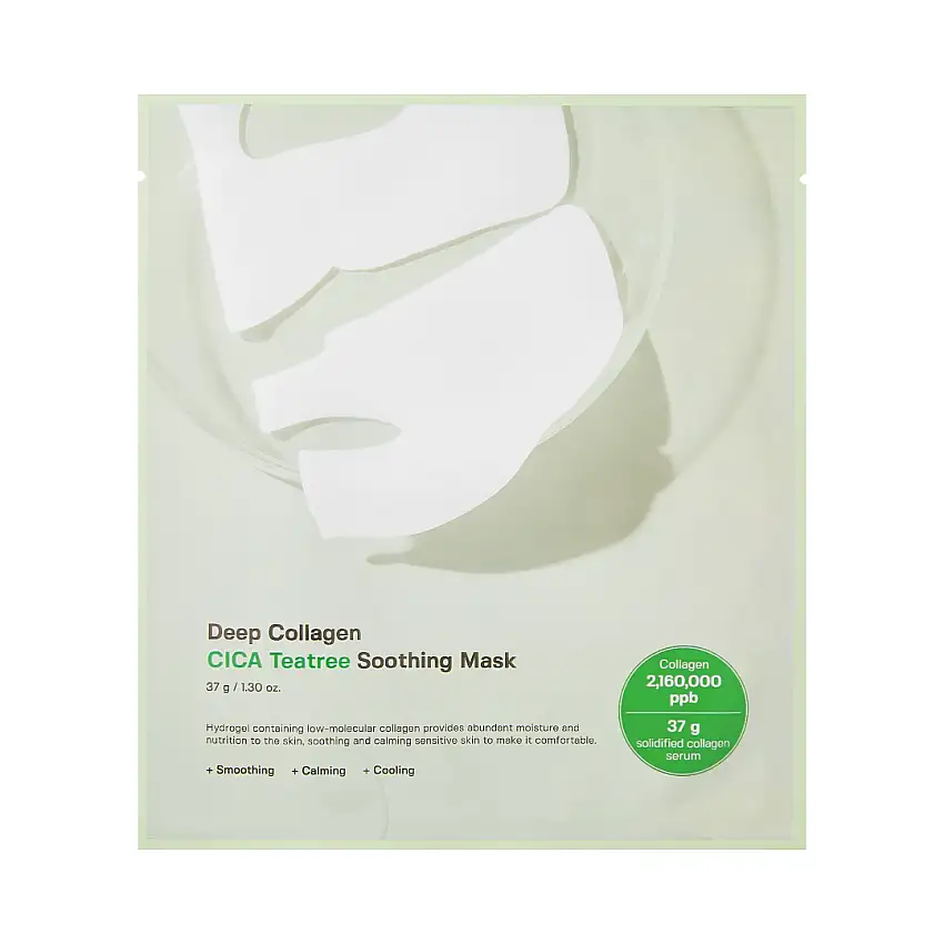 Sungboon Editor - Deep Collagen Cica Teatree Soothing Mask
