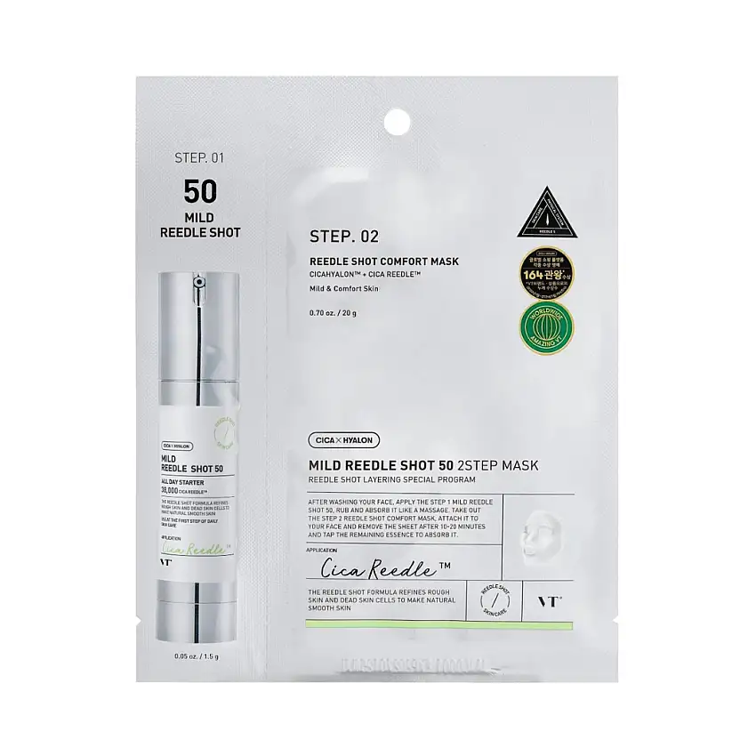 VT Cosmetics - Mild Reedle Shot 50 2-STEP Mask