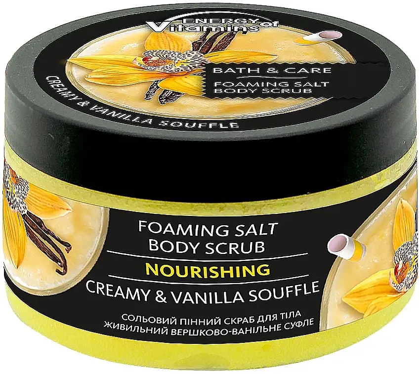 Saltskummende bodyscrub, nærende "Creamy Vanilla Soufflé" 30236911