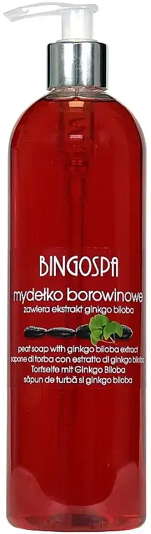 Muddersæbe med Ginkgo Biloba-ekstrakt 32105773