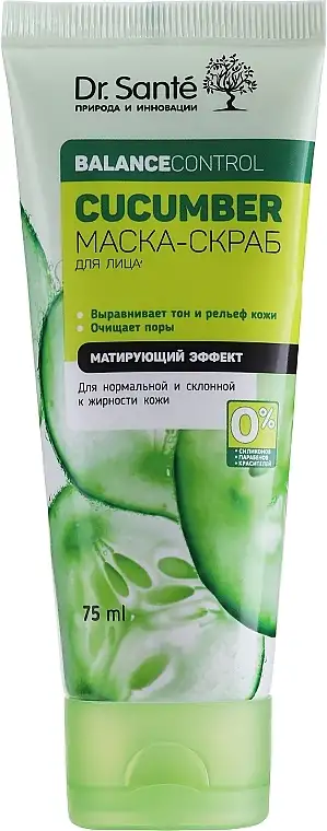 Agurk ansigtsmaske 93751960