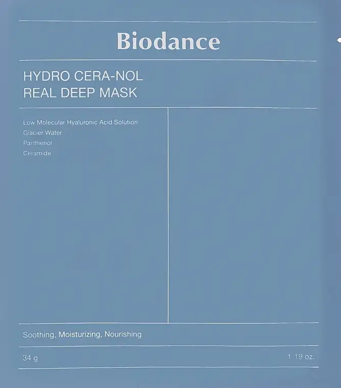 Hydrogelmaske med ceramider og panthenol 48743983