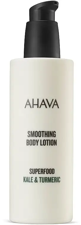 Blødgørende body lotion 53308997