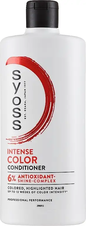 Camellia frøolie balsam 77564738