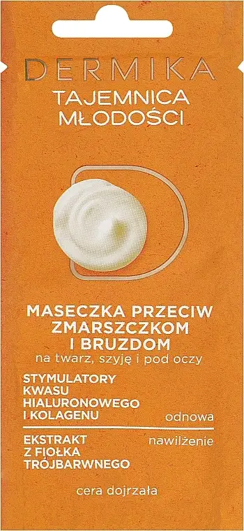 Anti-rynke maske "Youth Secret" 69062641