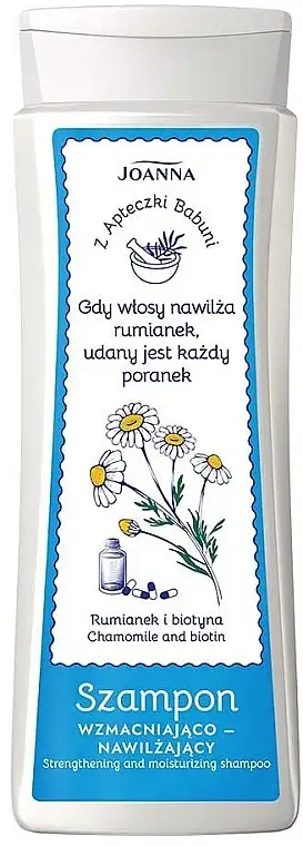 Styrkende og fugtgivende shampoo "Kamille & Biotin" 94185811