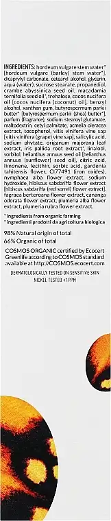 Hydra Silk ansigtscreme 17403980