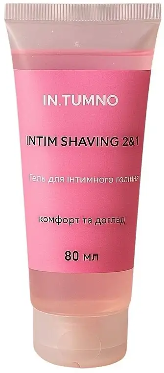 Neutraliserende hårbalsam 26200262