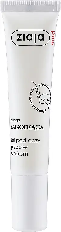 Drænings gel til hævede øjne 93031322