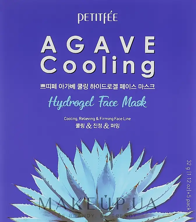 Hydrogel kølende ansigtsmaske med agave ekstrakt 88759453