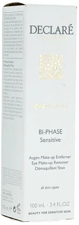 Declare Bi-Phase Sensitive Eye Make-up Remover 26832735