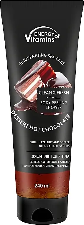 Eksfolierende brusegel med kaffeekstrakt 30868839