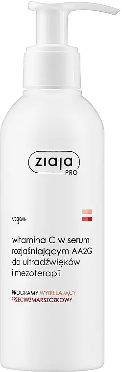 C-vitamin Serum 33443873