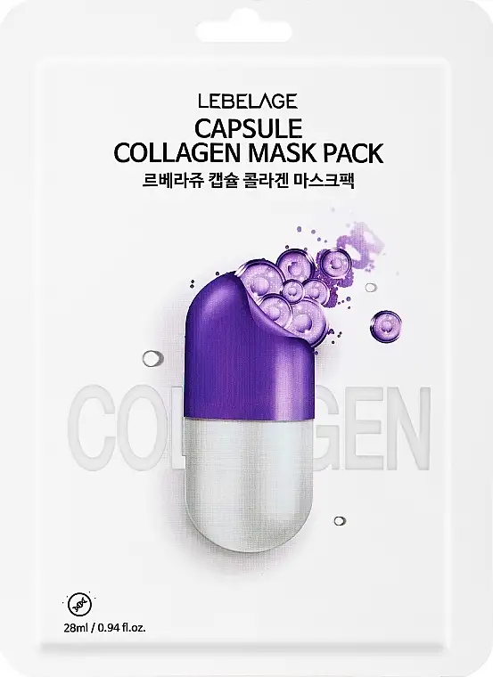 Hydrolyseret kollagenarkmaske 15739315