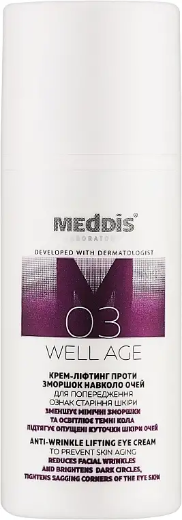 Anti-rynke løftende øjencreme 65871092