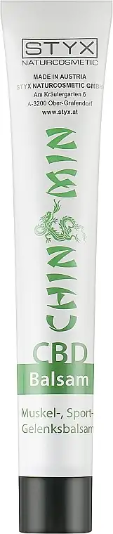 Body Balm med æteriske olier 87197226