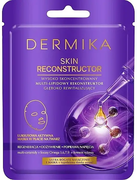 Højkoncentreret ansigtsmaske med lipidsammensætning 71001249