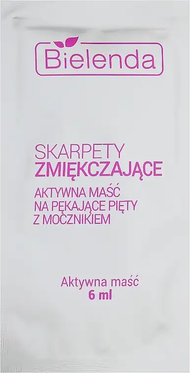 Aktiv fodmaske 16323656