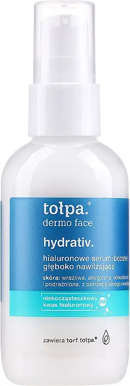 Fugtgivende ansigtsessens 42532808