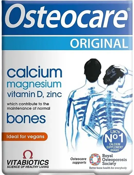 Sund knogle kosttilskud 74107321