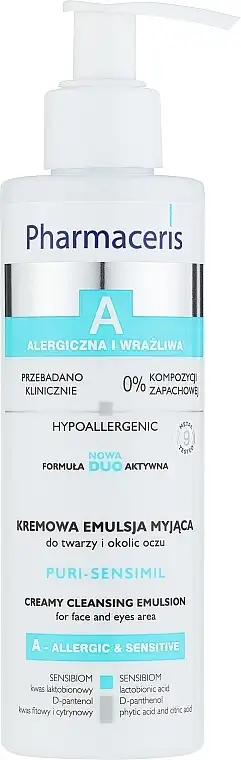 Cremet renseemulsion til ansigt og øjenområde 58099404